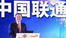 联通最新爆料,揭秘5G时代通信技术革新与未来展望”